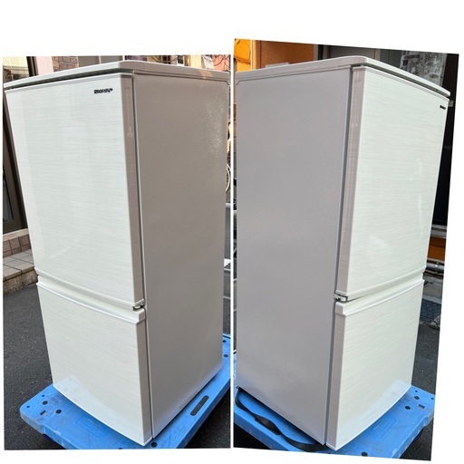 SHARP シャープ 2019年製 ノンフロン冷凍冷蔵庫 SJ-D14E-W