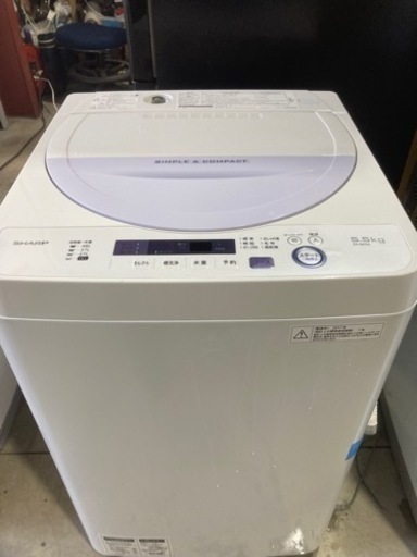 SHARP 5.5kg 全自動洗濯機 ES-GE5A-V 2017年製