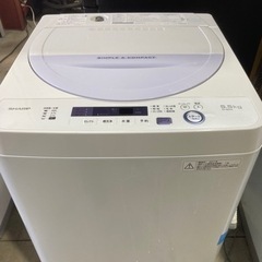 エル・グレコ、【聖イネスと聖テクラを供える聖処女】、希少豪華画集画