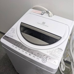 ☆2021年式 美品☆TOSHIBA 東芝洗濯機☆AW-6G9‹...