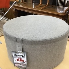 KN-117【ご来店頂ける方限定】SOFT LINE デンマーク DRUMS POUF
