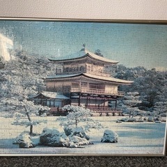 パズル、雪景色の金閣寺(値下げ)