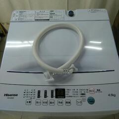 Hisense ハイセンス 洗濯機 HW-E4503 2021年製 4.5kg
