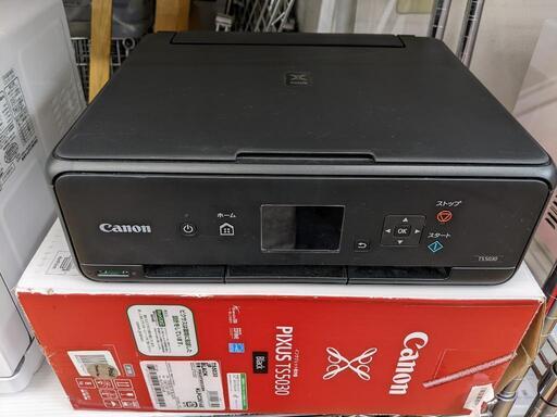 プリンター キャノン TS5030自社配送時代引き可※現金、クレジット、スマホ決済対応※【3ヶ月保証★送料に設置込】