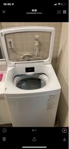 洗剤自動投入洗濯機