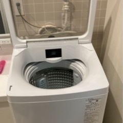 【ネット決済】洗剤自動投入洗濯機