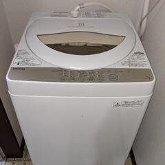 東芝　洗濯機　AW5G3 5kg