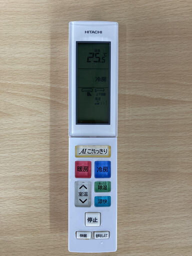 日立 高機能モデル 10畳用ルームエアコン2018年製ステンレス白くまくん 