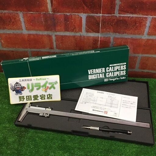 新潟精機 SK TVC-30ST 0~300mm ケガキゲージ【リライズ野田愛宕店】【店頭取引限定】【中古】ITBR7EPTJ84W