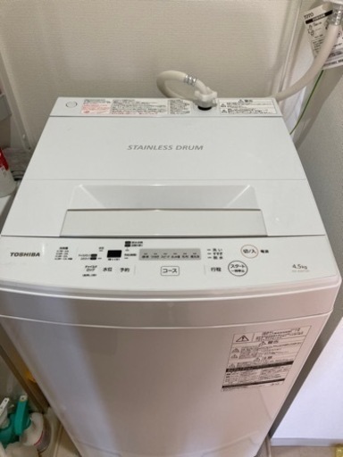 【取引相手確定】【値下げ】TOSHIBA全自動電気洗濯機4.5kg