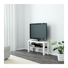 生産終了未開封品✨IKEA イケア LACK テレビ台 ホワイト✨ 