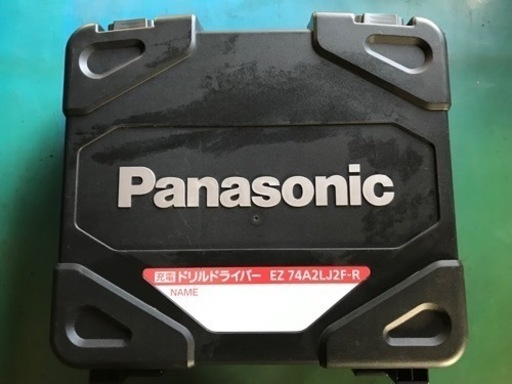 売れ筋 値下中⭕ドリルドライバー（中古品です） 