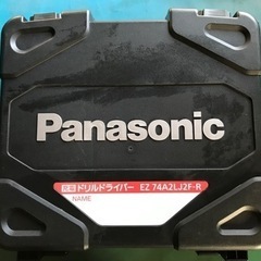 値下中⭕ドリルドライバー（中古品です）