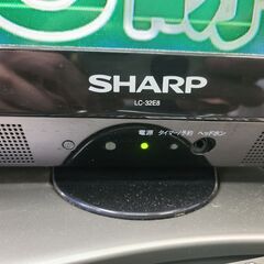 【リサイクルショップどりーむ天保山店】●1020●　お買い得品！　シャープ　AQUOS　液晶カラーテレビ　2011年製　３2V型　LC-32E8　リモコン付き