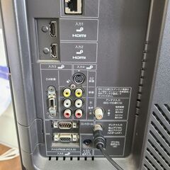 【リサイクルショップどりーむ天保山店】●1020●　お買い得品！　シャープ　AQUOS　液晶カラーテレビ　2011年製　３2V型　LC-32E8　リモコン付き