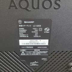 【リサイクルショップどりーむ天保山店】●1020●　お買い得品！　シャープ　AQUOS　液晶カラーテレビ　2011年製　３2V型　LC-32E8　リモコン付き
