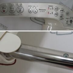 ♪Panasonic/パナソニック 温水洗浄便座 DL-ENX20 ビューティ・トワレ 2020年♪