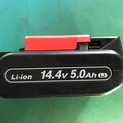 値下中⭕ドリルドライバー（中古品です）