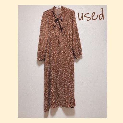 レトロ 古着used ブラウン茶色花柄ロングワンピース みみみ 狭山のワンピースの中古 古着あげます 譲ります ジモティーで不用品の処分