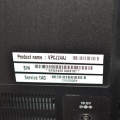 中古良品 一体型パソコン Windows10+office SONY VPCJ24AJ i5-2450M/大 