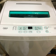0円！洗濯機5.0kg