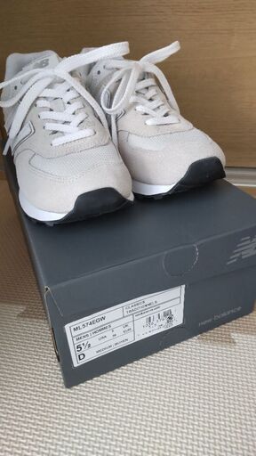 new balance23.5センチ未使用