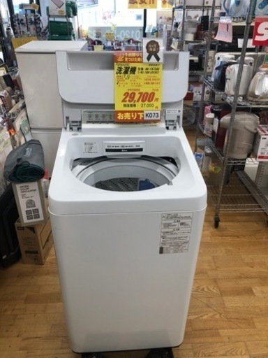 K073★Panasonic製★2018年製7㌔洗濯機★6ヶ月保証★近隣配送可能