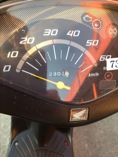 23】HONDA DIO 50cc ホンダ ディオ 原付 原チャリ バイク AF68 滋賀県