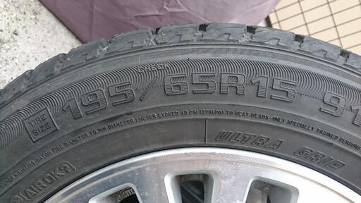 195/65R15 5穴 スタットレス