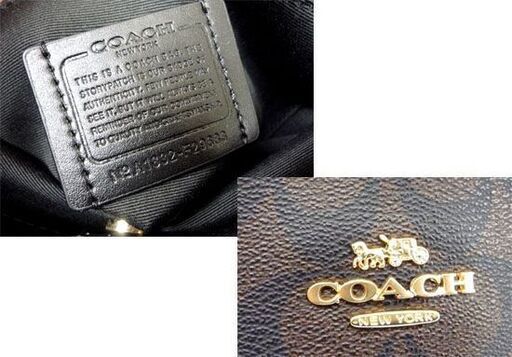 本物 COACH ハンドバッグ ショルダーバッグ 2WAY シグネチャー レザー ブラウン F29683 レディース コーチ 札幌市手稲区