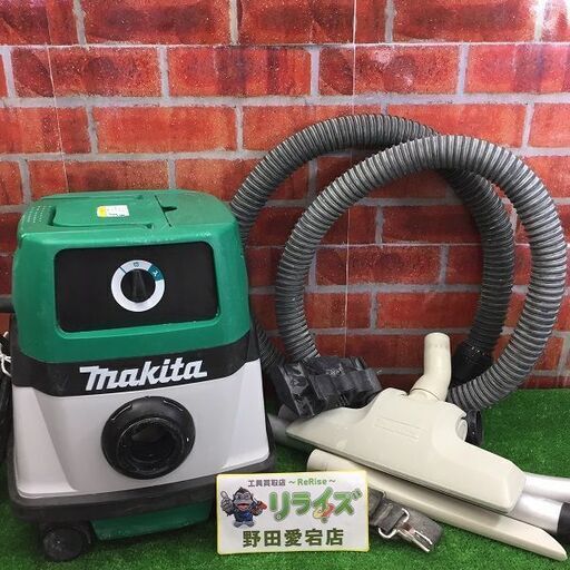 マキタ makita M442 乾湿両用集じん機【リライズ野田愛宕店】【店頭取引限定】【中古】ITWESHSW223A