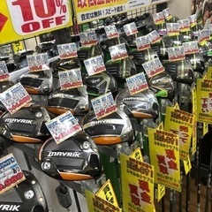 ゴルフ用品購入します。