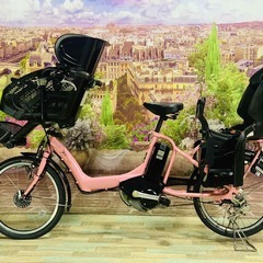 3429電動自転車ブリジストンアンジェリーノ20インチ ピンク
