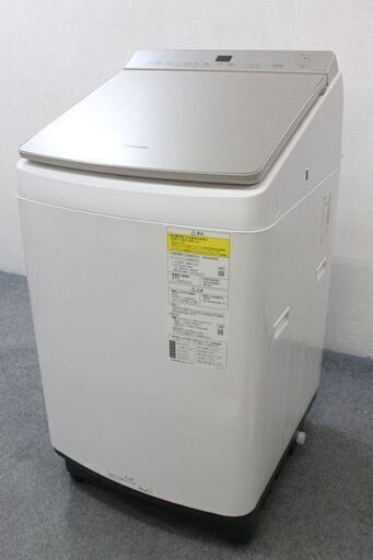 パナソニック 縦型洗濯乾燥機 NA-FW100K8-N ヒーター乾燥(水冷・除湿タイプ) 2021年製 Panasonic   中古家電 店頭引取歓迎 R5314)