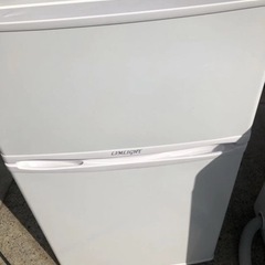無料洗濯機と冷蔵庫