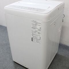 Panasonic 全自動電気洗濯機 NA-F50B14 5kg 2021年製
