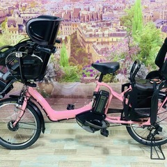 3476電動自転車ヤマハキッス超高性能モデル２０インチ ピンク 3476電動自転車ヤマハキッス超高性能モデル20インチ ピンク