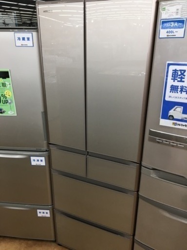 【トレファク摂津店】HITACHI（ヒタチ）6ドア冷蔵庫が入荷致しました！！