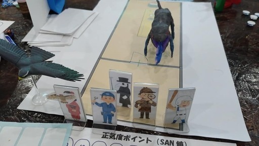 ３月６日 日 初心者歓迎クトゥルフ神話ｔｒｐｇ 満席 ギンペイ 荻窪のその他のメンバー募集 無料掲載の掲示板 ジモティー