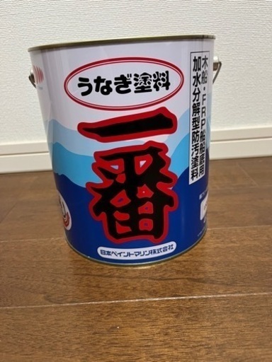 日本ペイント　船底塗装に