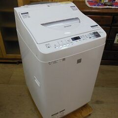 【販売終了しました。ありがとうございます。】SHARP　5.5㎏...