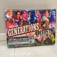 GENERATIONS SPEEDSTER