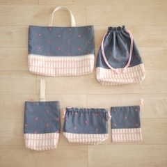 【縫製代行】入園入学準備のハンドメイド品をお手持ちの生地から作ります