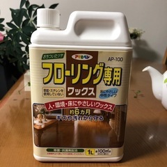 アサヒペン フローリング専用ワックス 1L