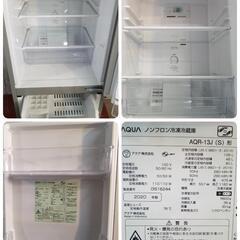 【美品】AQUA 2ドア 126L 2020年製 AQR-13J アクア ガラス棚 LED ノンフロン冷凍冷蔵庫 