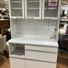 C1*249[ご来店頂ける方限定]オープンダイニングボード