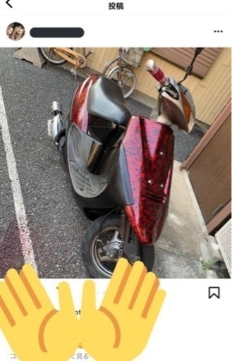 セピアZZ 原付 バイク | complexesantalucia.com