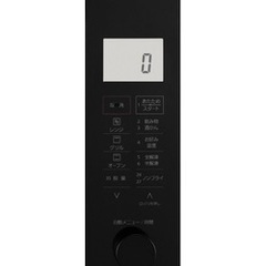 【新品未使用】パナソニックオーブンレンジ 26L 庫内フラット NE-MS268-K [NEMS268K]