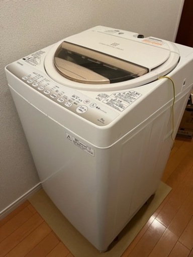 洗濯機　電子レンジ　炊飯器　ケトルセット