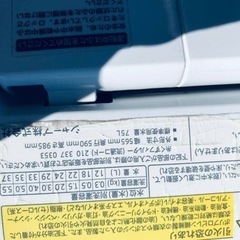 ET2057番⭐️SHARP電気洗濯乾燥機⭐️